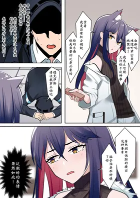 第 7 頁