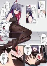 第 8 頁