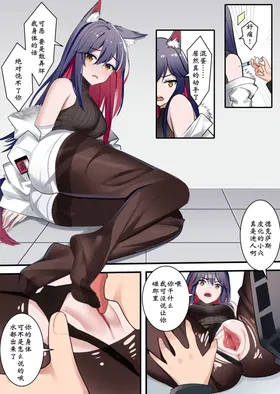 第 8 頁
