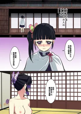 第 3 頁