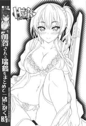 第 2 頁