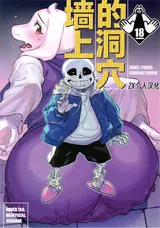 第 1 頁