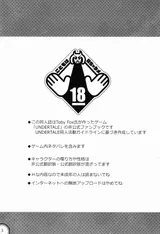 第 3 頁