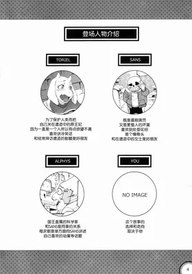 第 4 頁