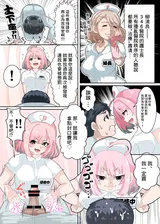 第 4 頁