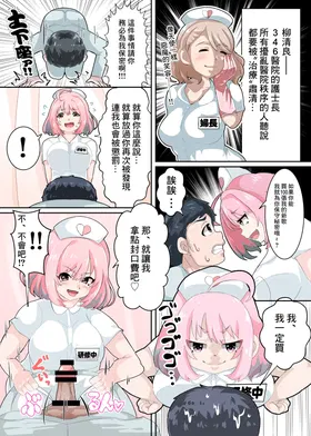 第 4 頁