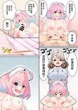 第 6 頁