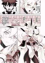 第 4 頁