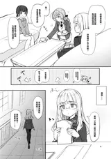 第 4 頁