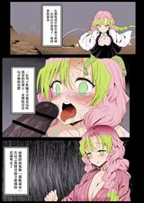 第 2 頁