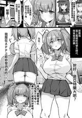 第 3 頁