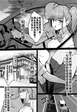 第 4 頁