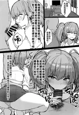 第 5 頁