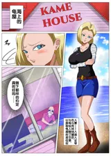 第 2 頁