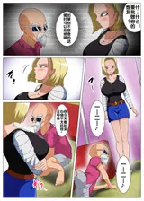 第 3 頁