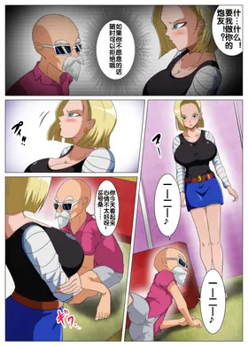 第 3 頁