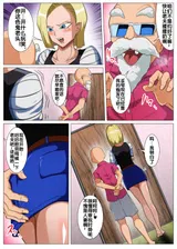第 4 頁
