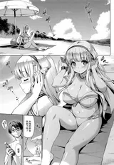 第 4 頁