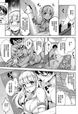 第 6 頁