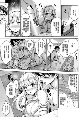 第 6 頁
