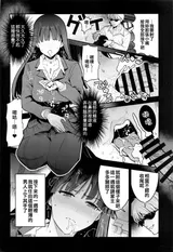 第 6 頁
