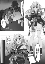 第 3 頁