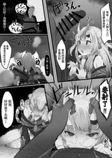 第 4 頁