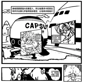第 4 頁