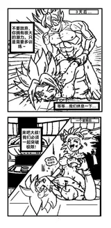 第 6 頁