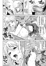 第 4 頁