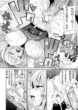 第 6 頁