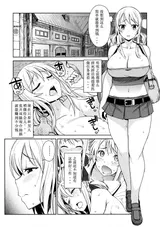 第 7 頁