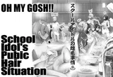 第 2 頁