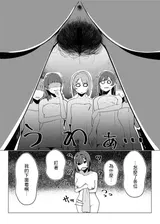 第 4 頁