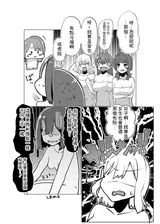 第 5 頁