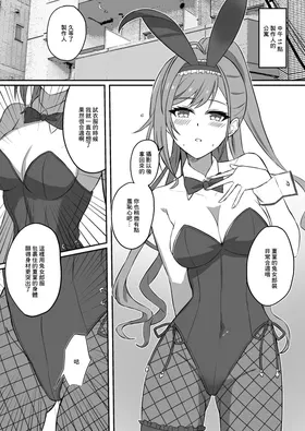 第 3 頁
