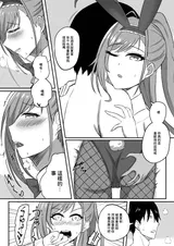 第 4 頁