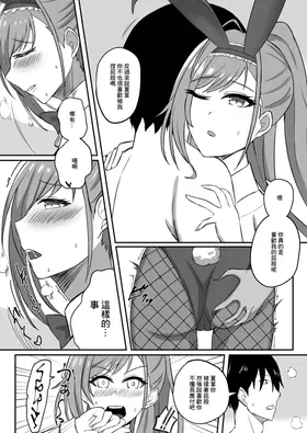 第 4 頁