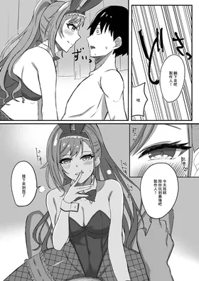 第 5 頁