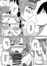 第 6 頁