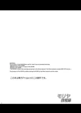 第 3 頁