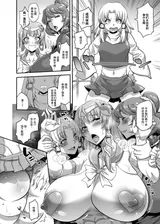 第 7 頁
