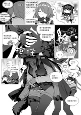 第 3 頁