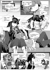 第 5 頁