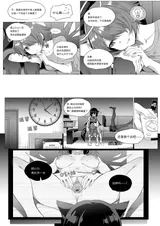 第 6 頁