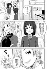第 6 頁