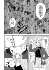 第 7 頁