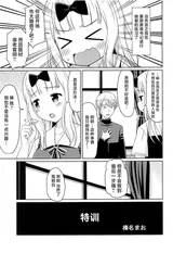 第 4 頁