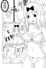 第 5 頁