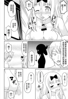 第 7 頁